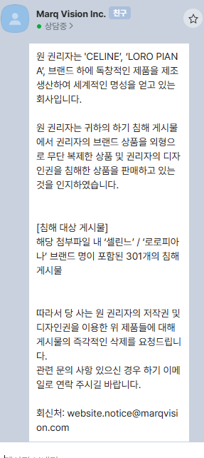 쇼핑몰제작2